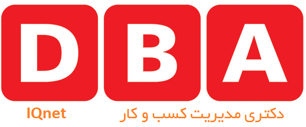 دوره های MBA دوره های MBA